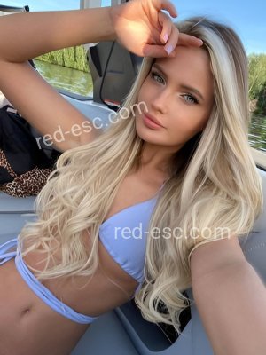 Светлана — Ковров